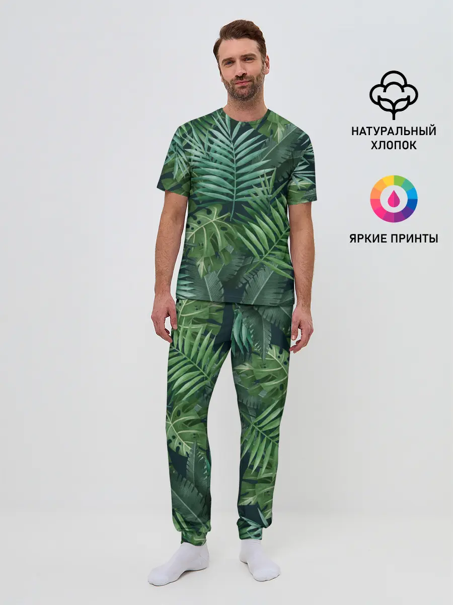 Мужская пижама с брюками / Тропики