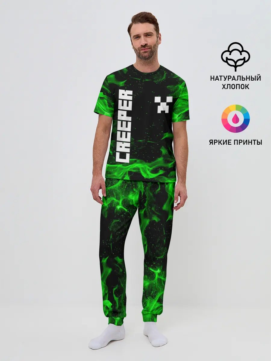 Мужская пижама с брюками / MINECRAFT CREEPER