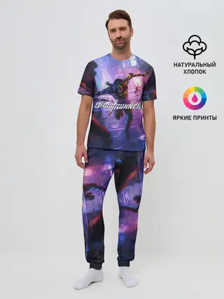 Мужская пижама с брюками / Ghostrunner