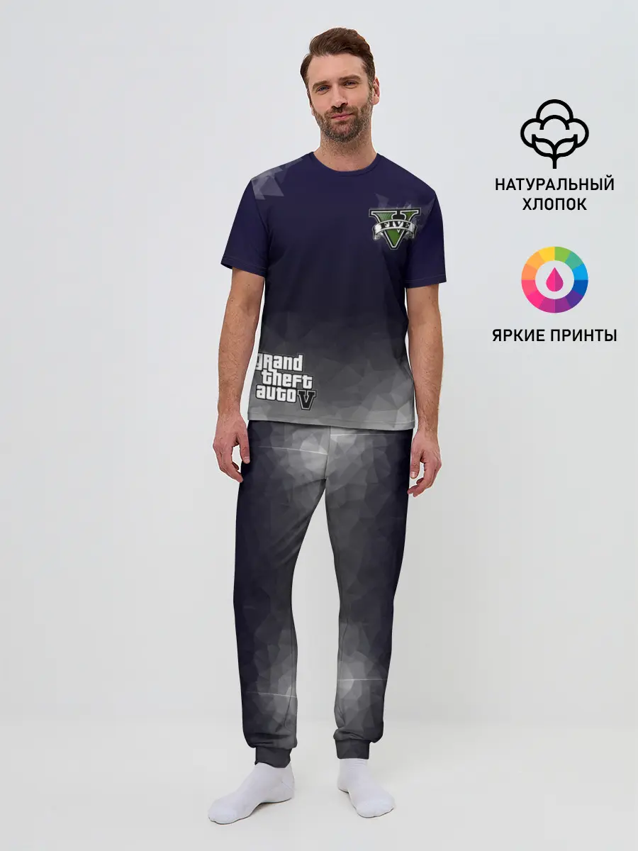 Мужская пижама с брюками / GTA V