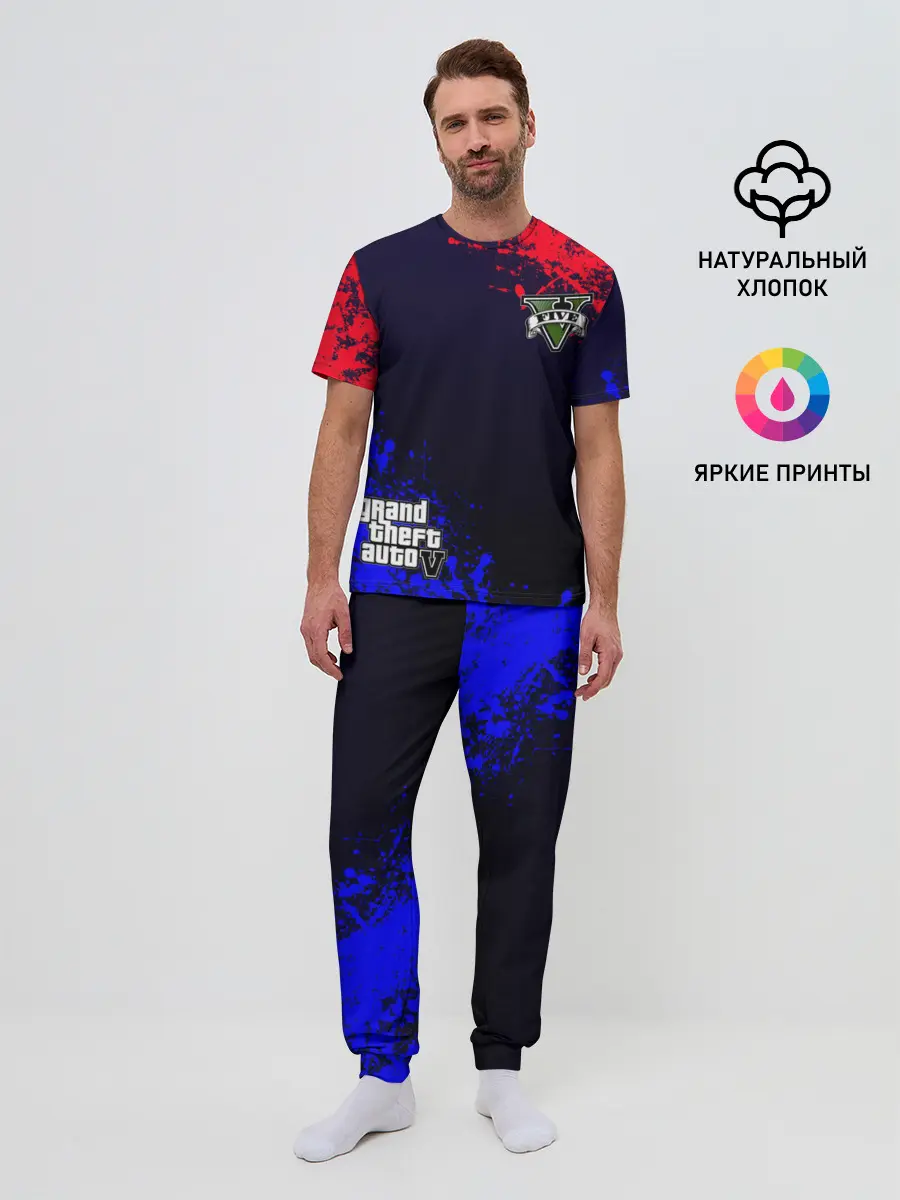 Мужская пижама с брюками / GTA