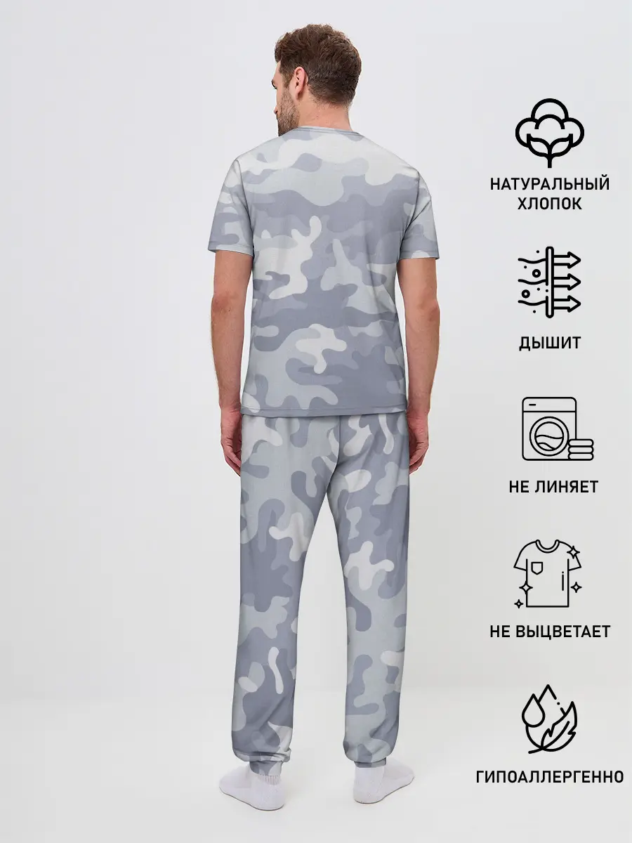 Мужская пижама с брюками / GTA SA