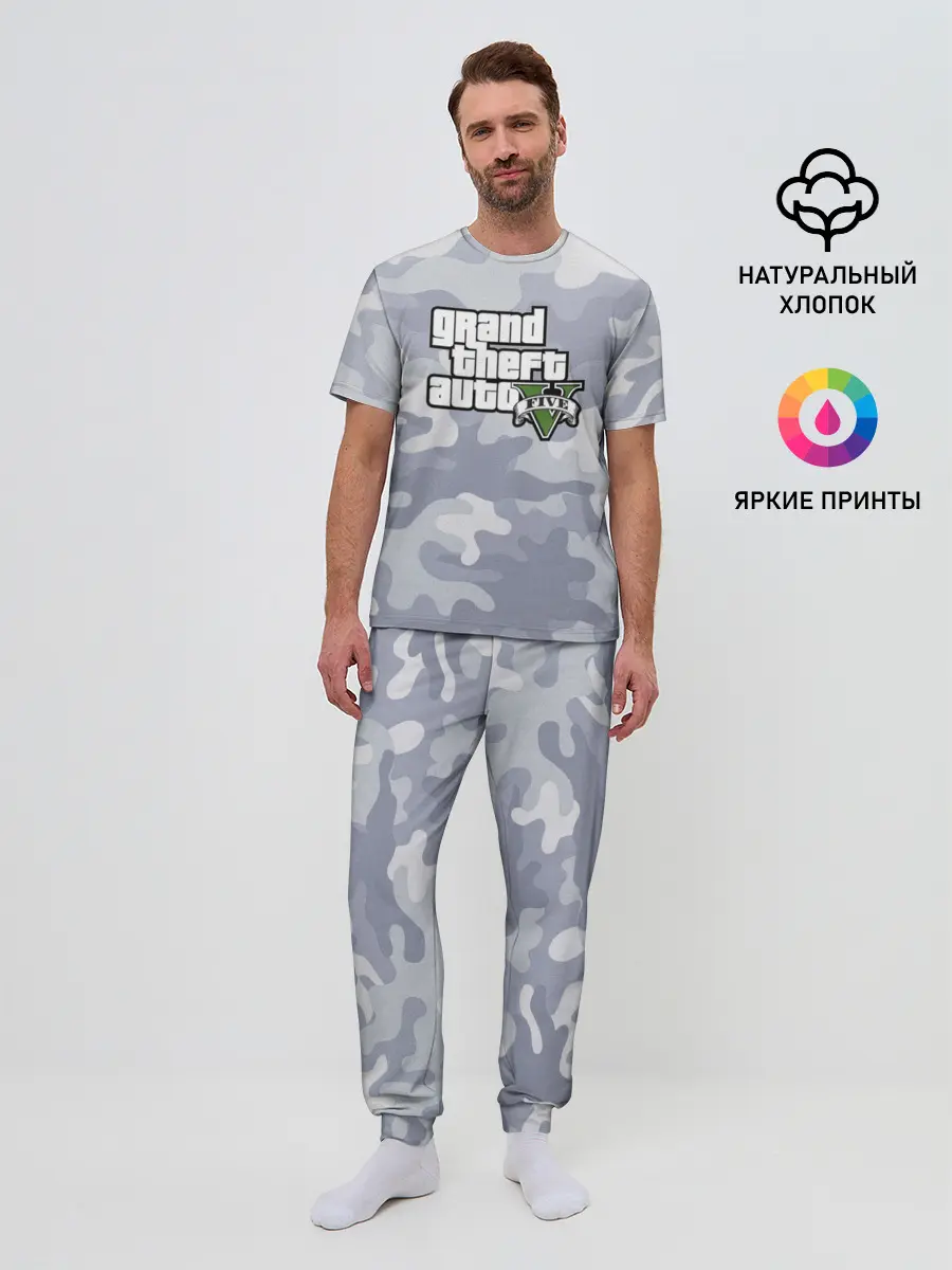 Мужская пижама с брюками / GTA 5