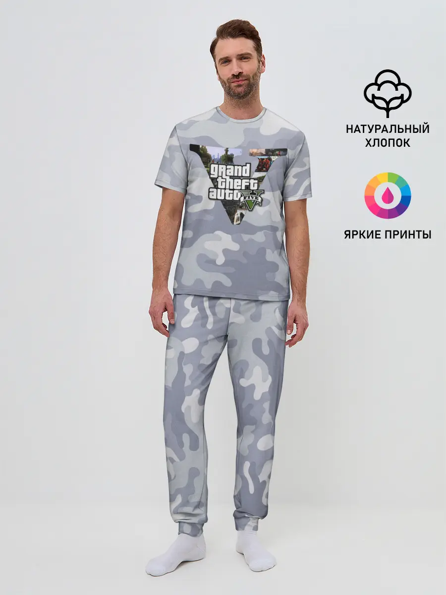 Мужская пижама с брюками / GTA V