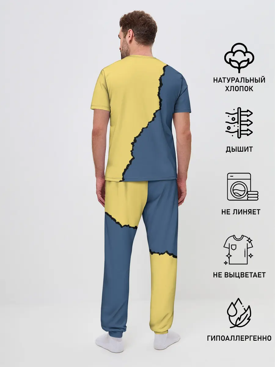 Мужская пижама с брюками / Fallout logo boy