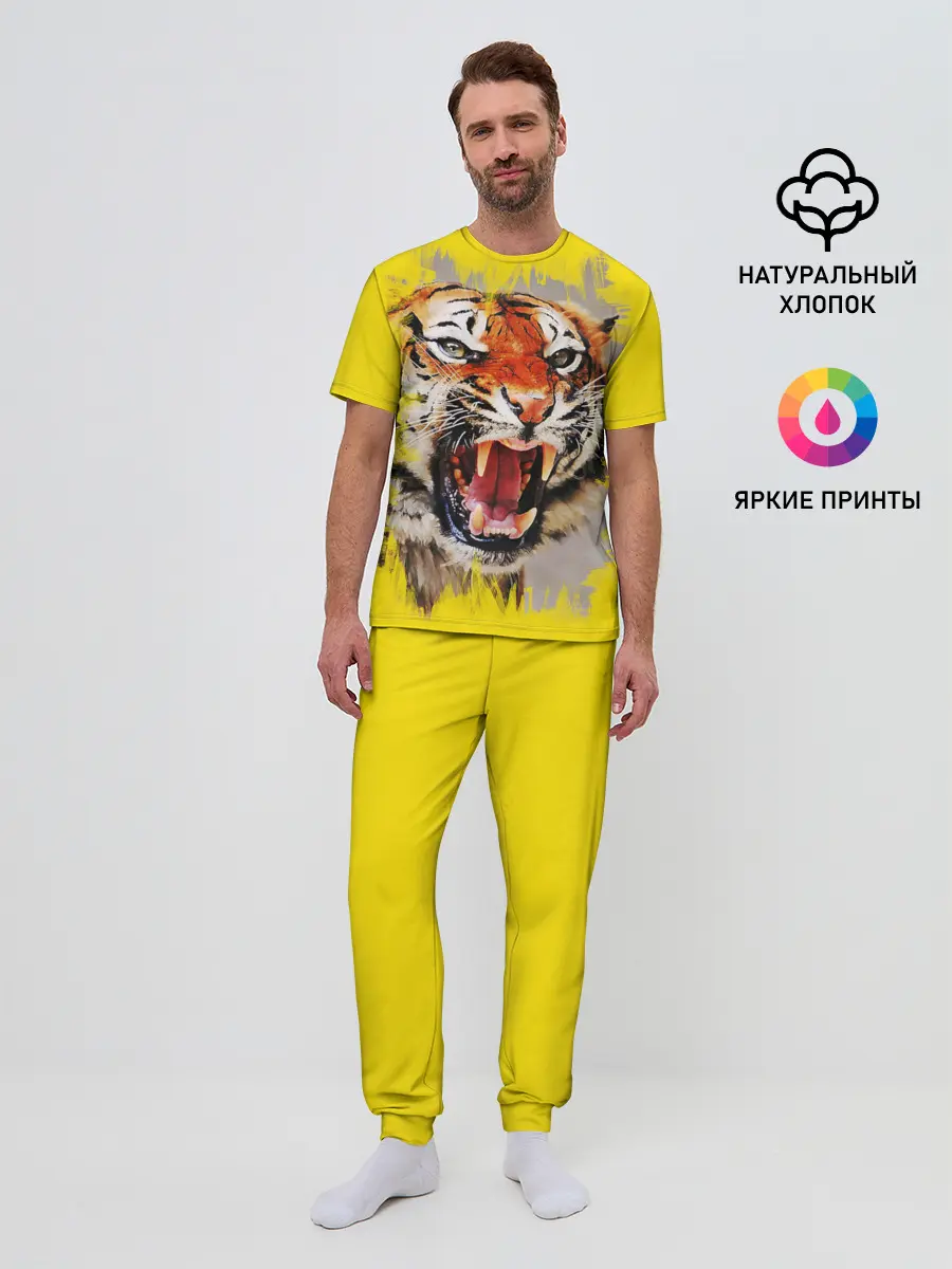 Мужская пижама с брюками / Оскал тигра