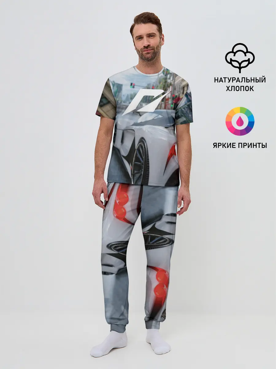 Мужская пижама с брюками / NFS Shift
