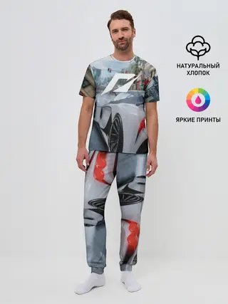 Мужская пижама с брюками / NFS Shift