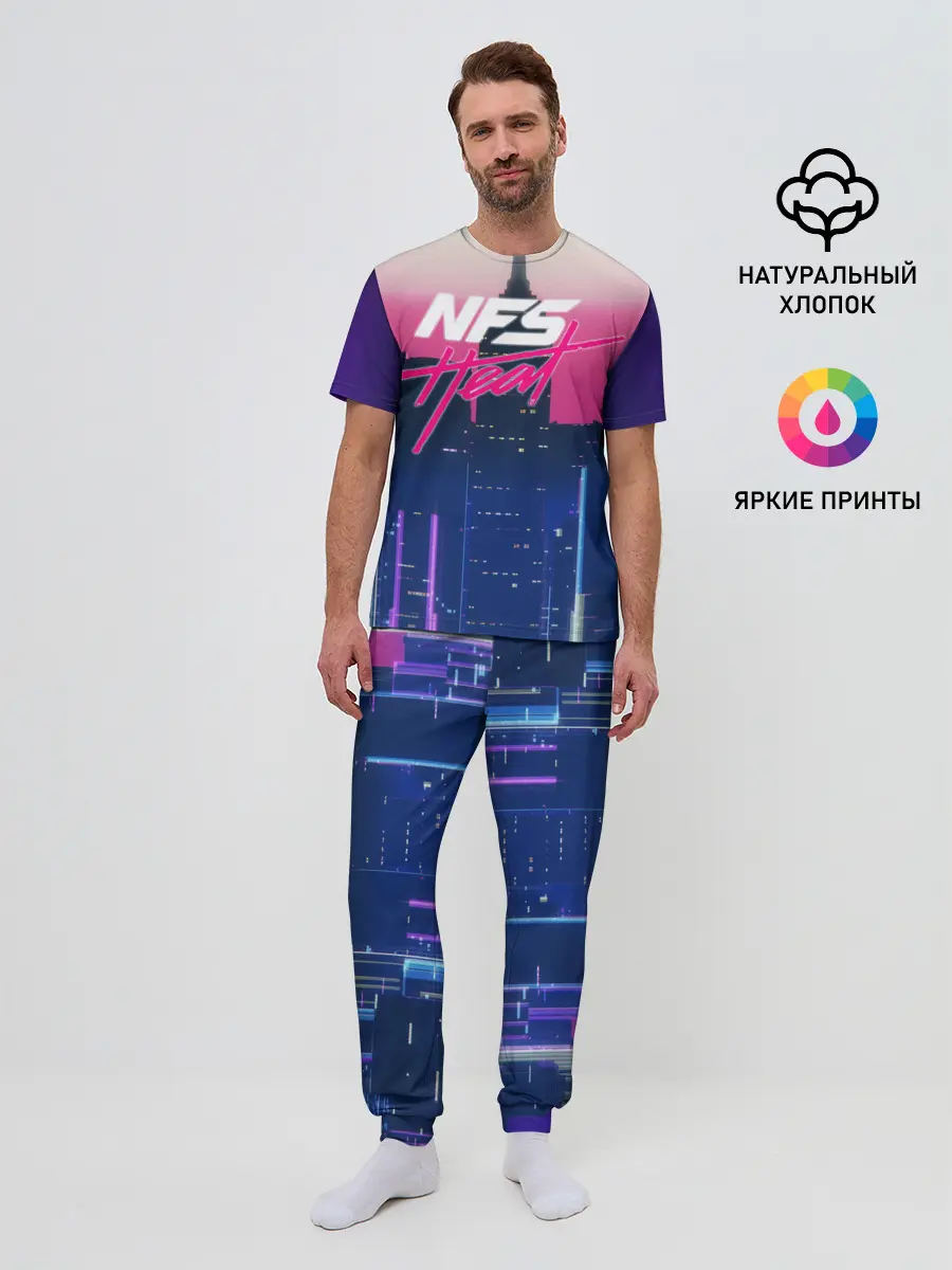 Мужская пижама с брюками / NFS Heat