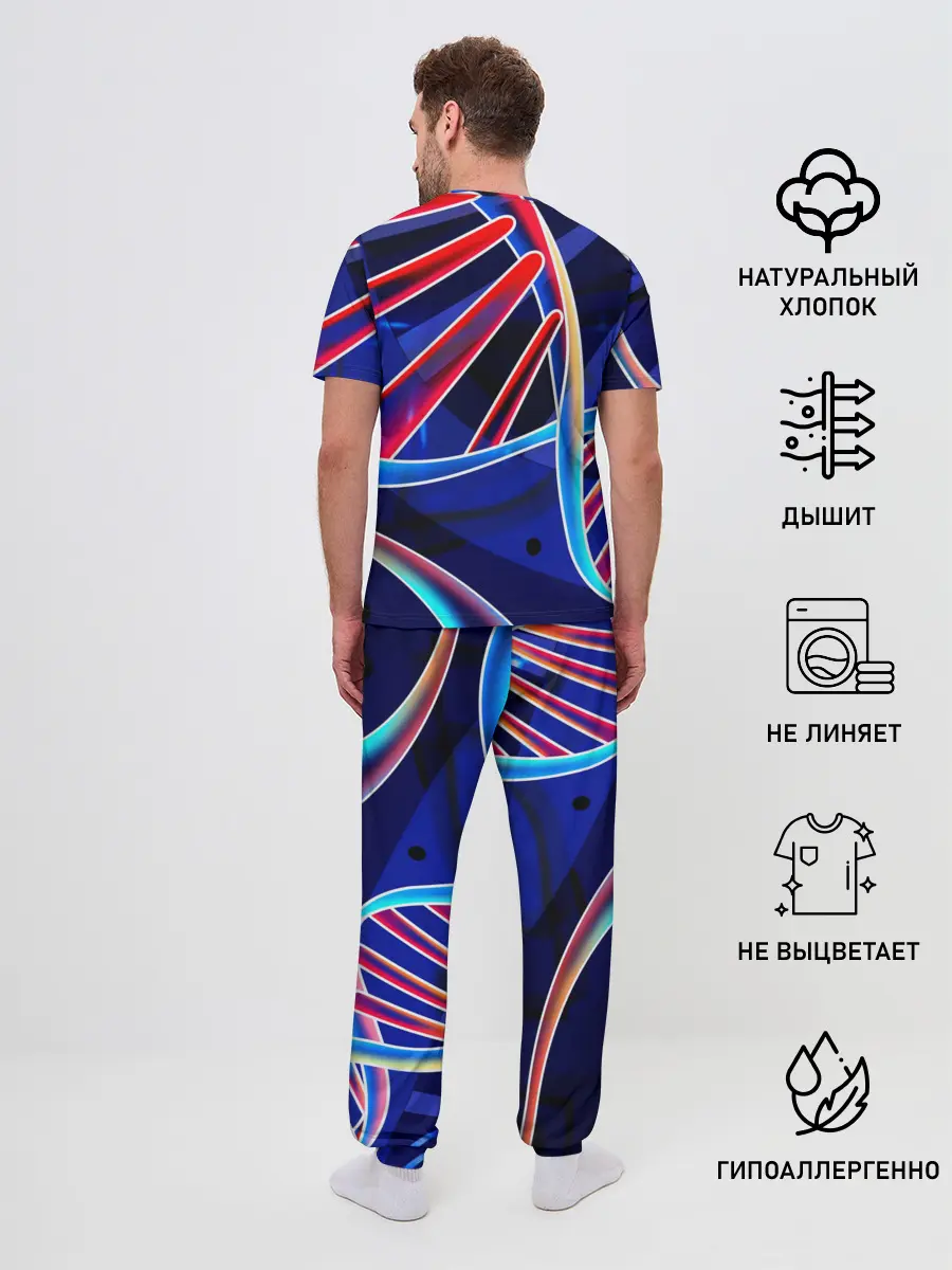 Мужская пижама с брюками / ДНК