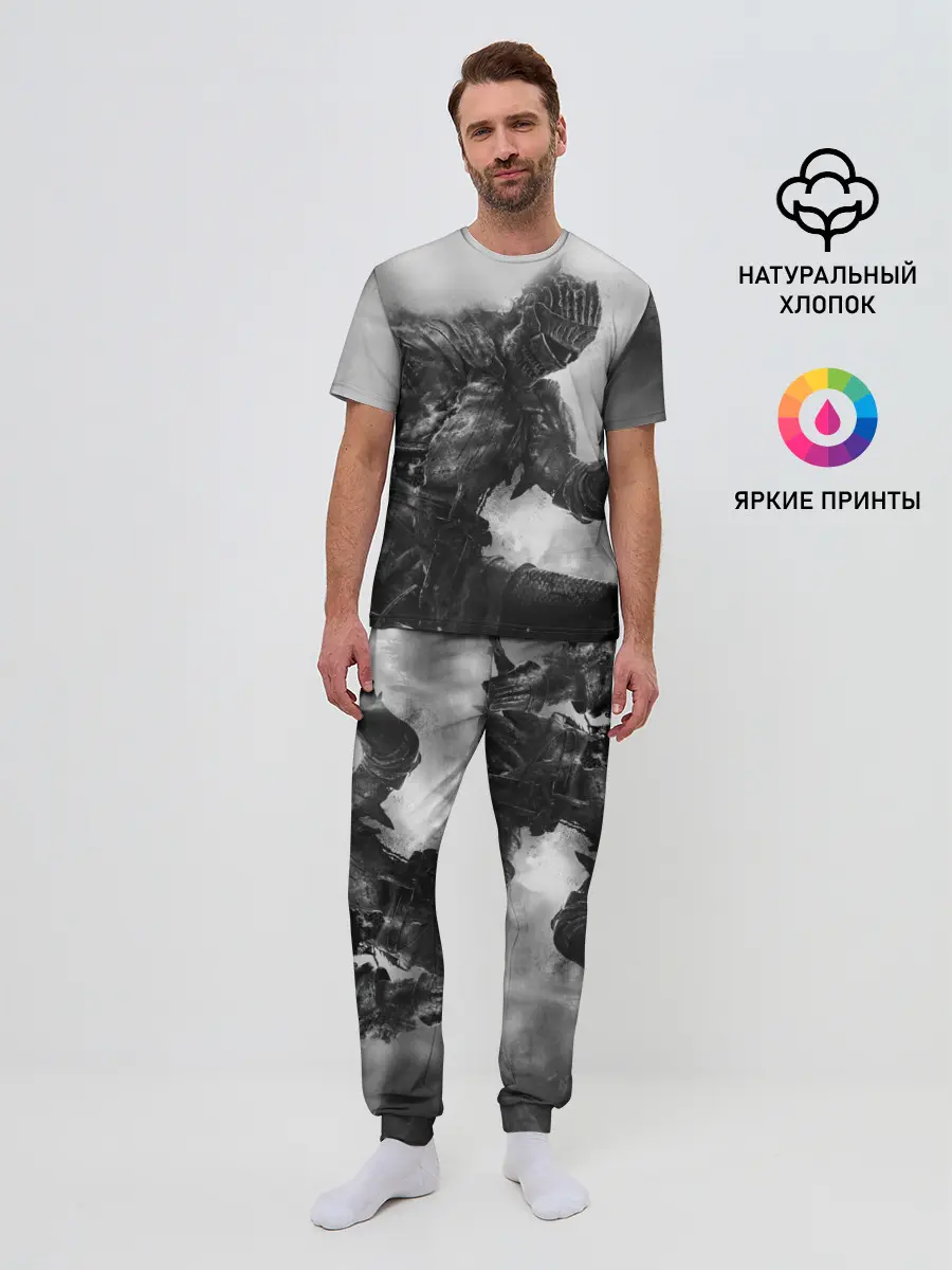 Мужская пижама с брюками / DARK SOULS