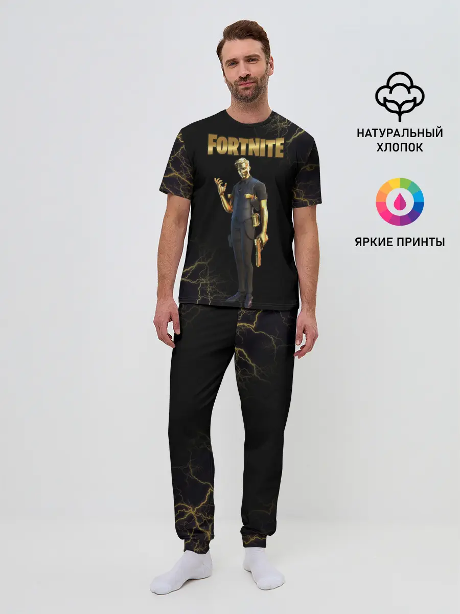 Мужская пижама с брюками / Gold Midas Fortnite 2