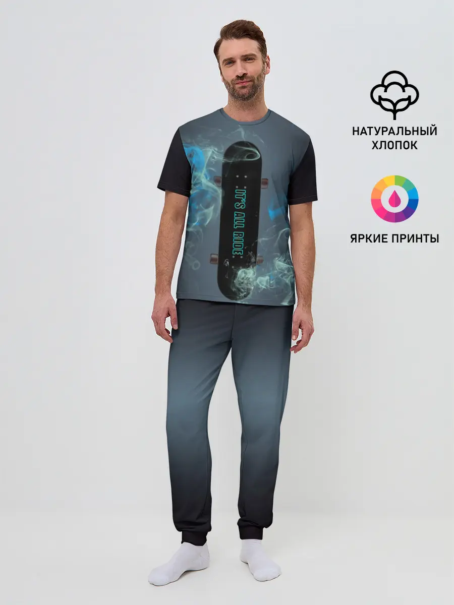 Мужская пижама с брюками / Its All Ride