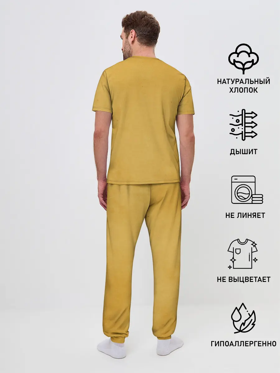 Мужская пижама с брюками / Emblems Light