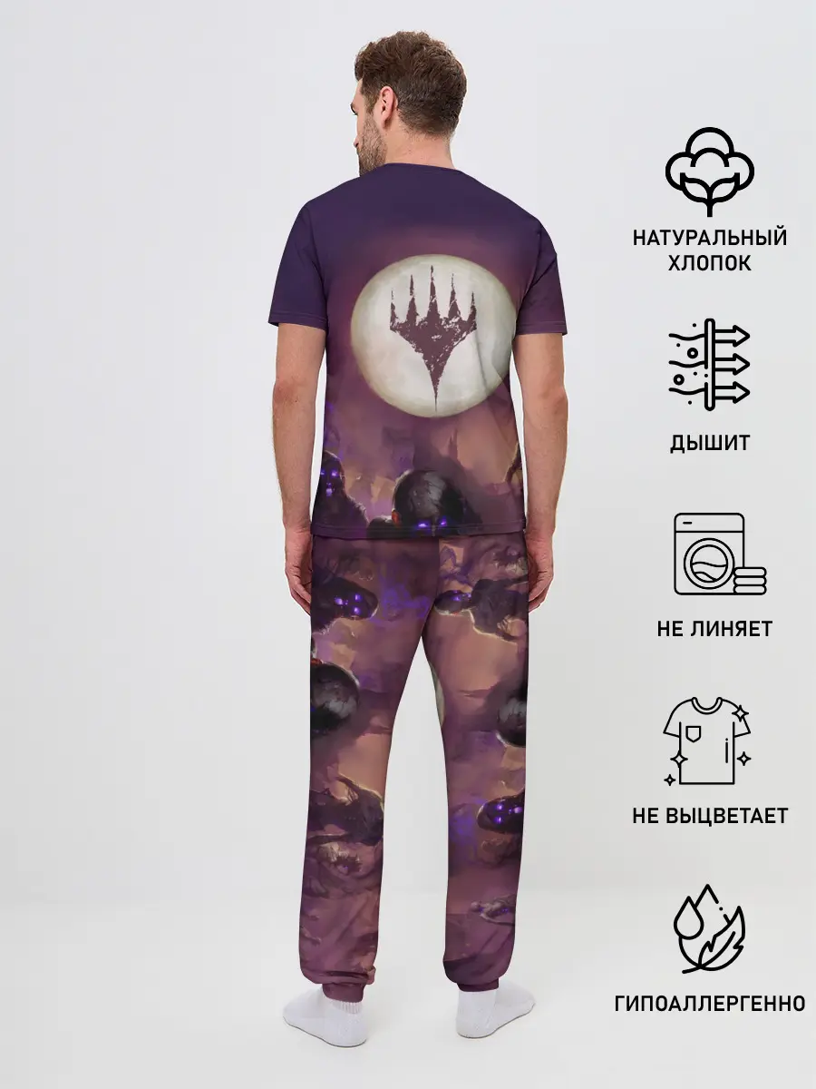 Мужская пижама с брюками / Eldritch Moon