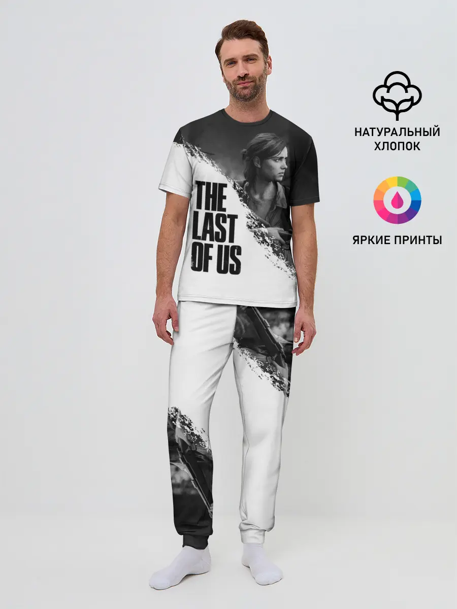 Мужская пижама с брюками / THE LAST OF US 2