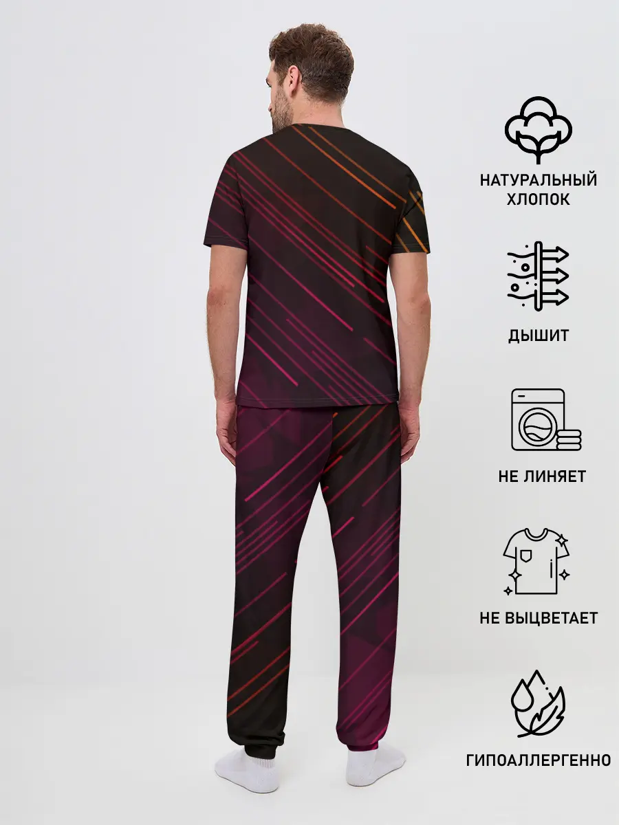 Мужская пижама с брюками / Dragon | Дракон