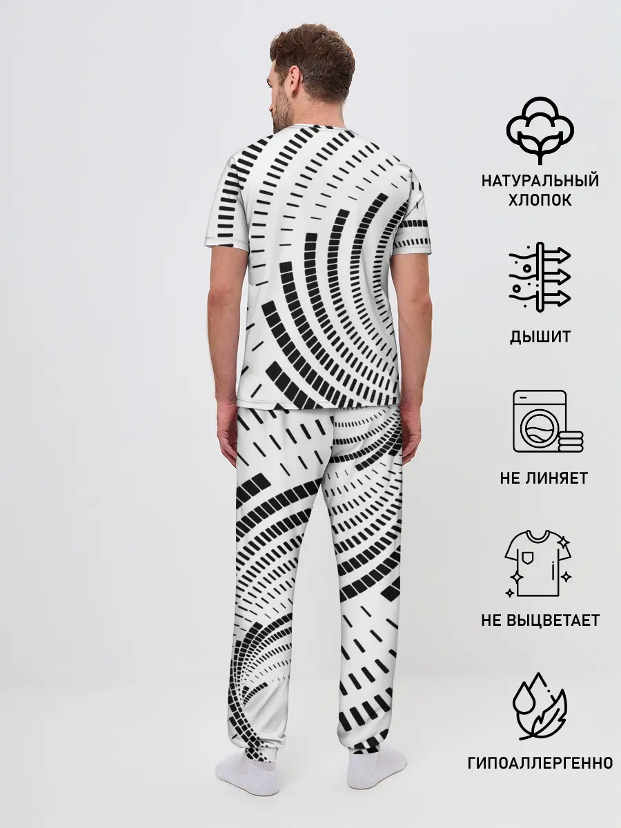 Мужская пижама с брюками / Россия
