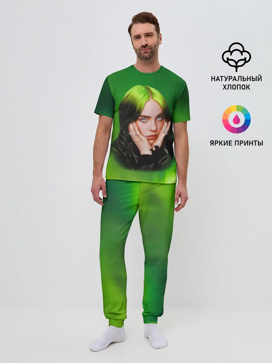 Мужская пижама с брюками / Billie Eilish | Билли Айлиш