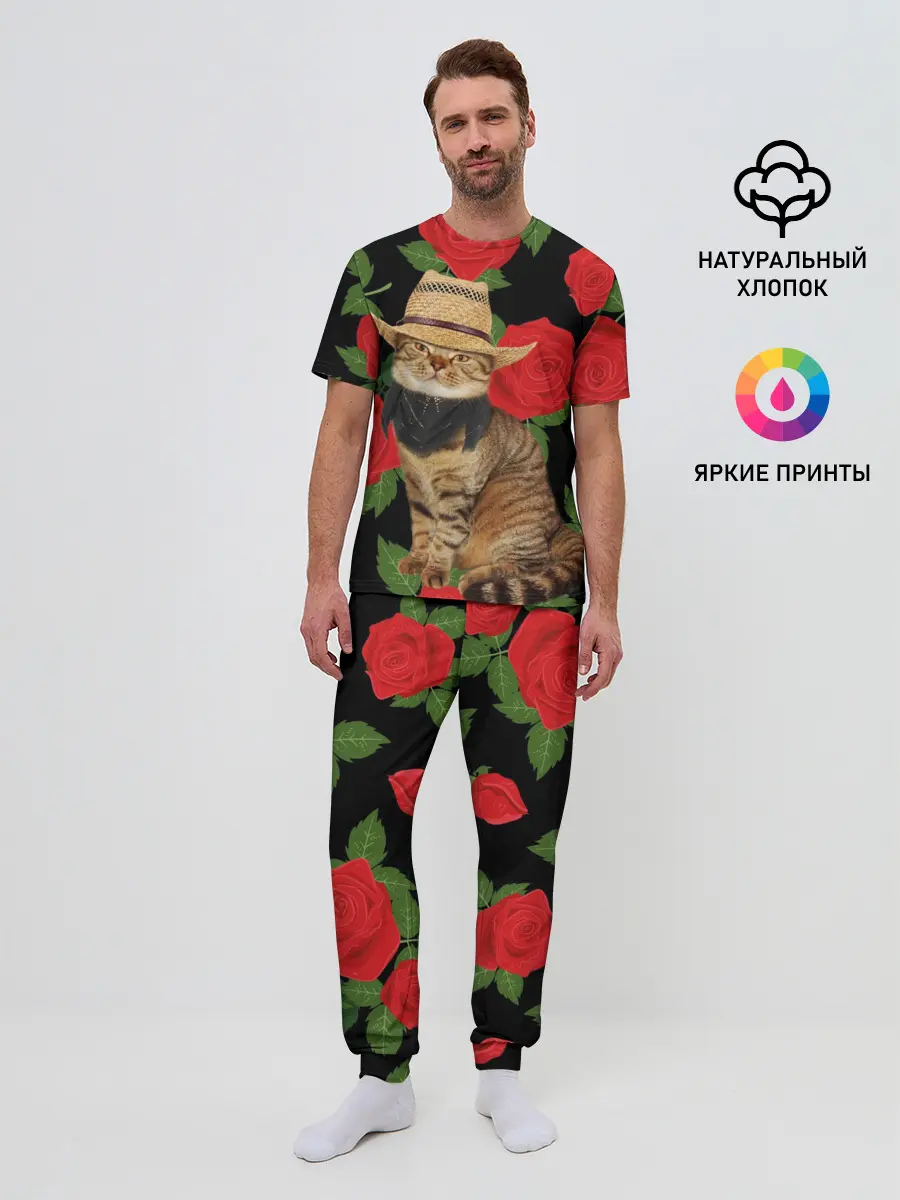 Мужская пижама с брюками / Мачо Котик | Ковбой