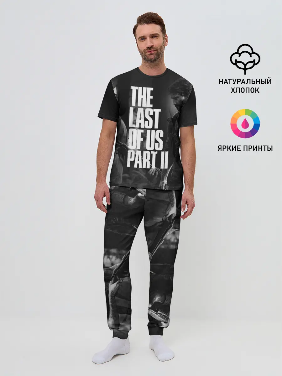 Мужская пижама с брюками / THE LAST OF US 2