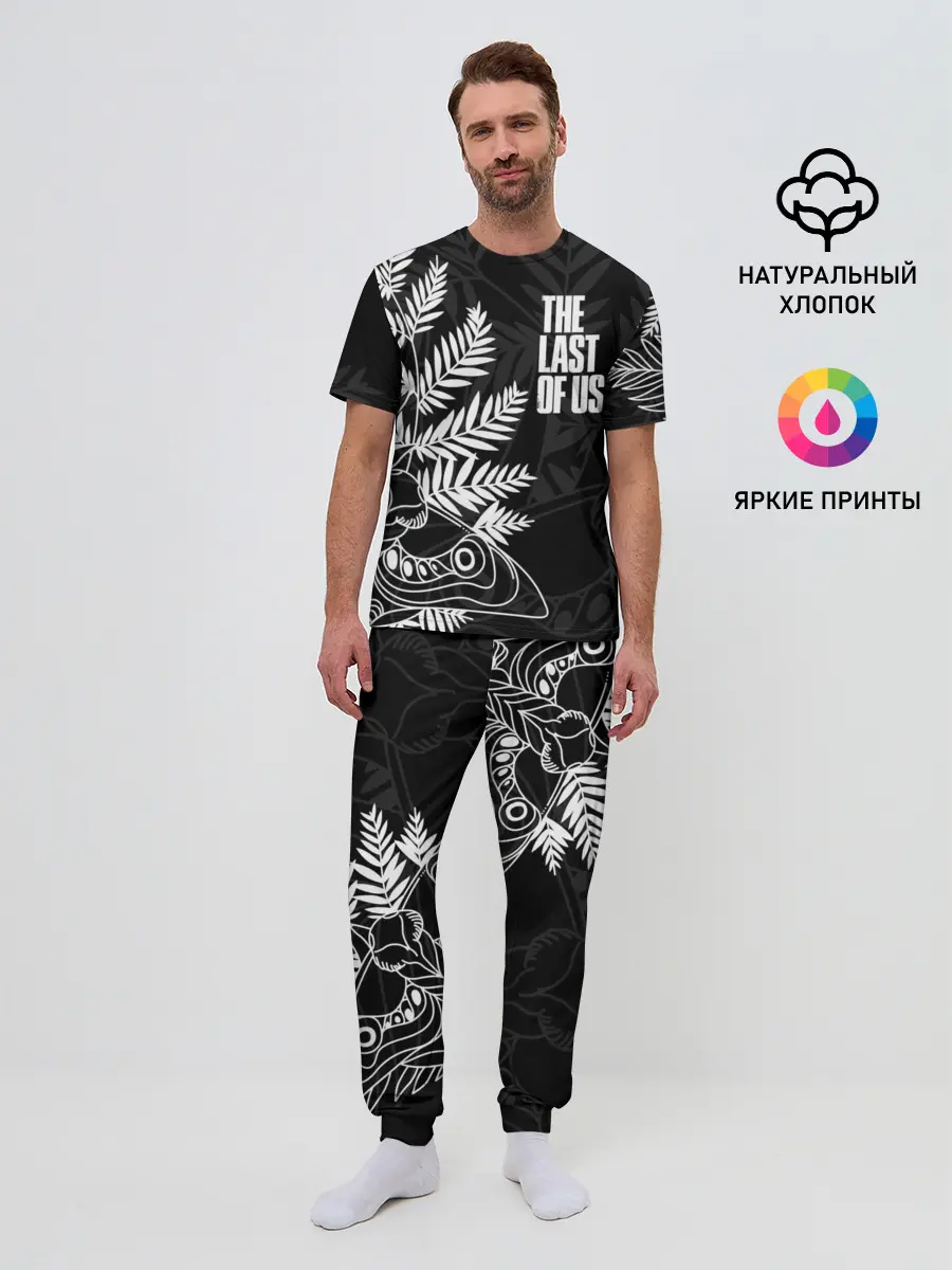 Мужская пижама с брюками / THE LAST OF US 2 | ОДНИ ИЗ НАС 2 ТАТУ ЭЛЛИ