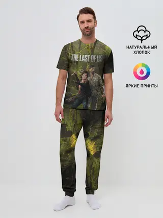 Мужская пижама с брюками / THE LAST OF US