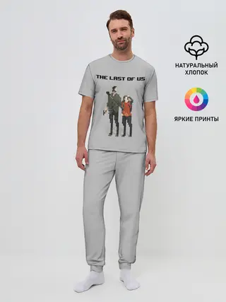 Мужская пижама с брюками / THE LAST OF US