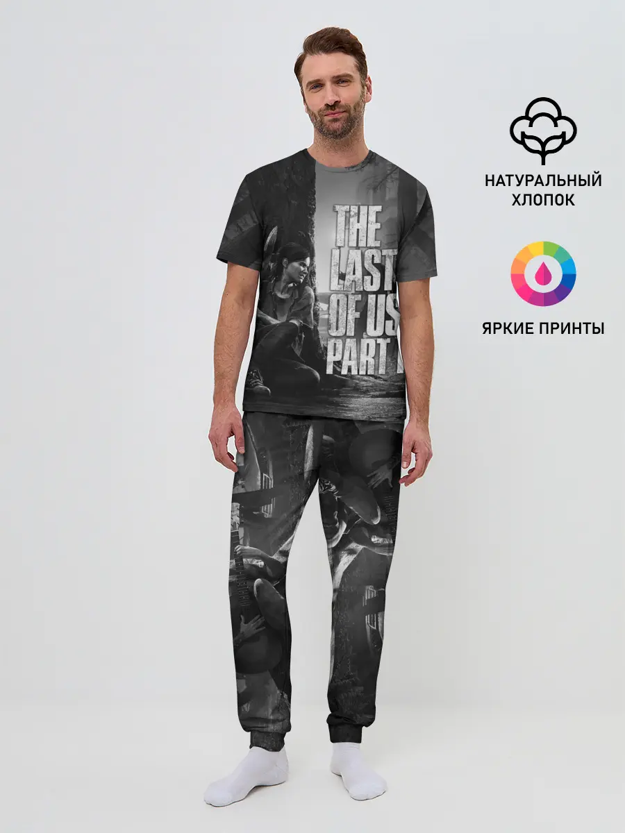 Мужская пижама с брюками / THE LAST OF US 2