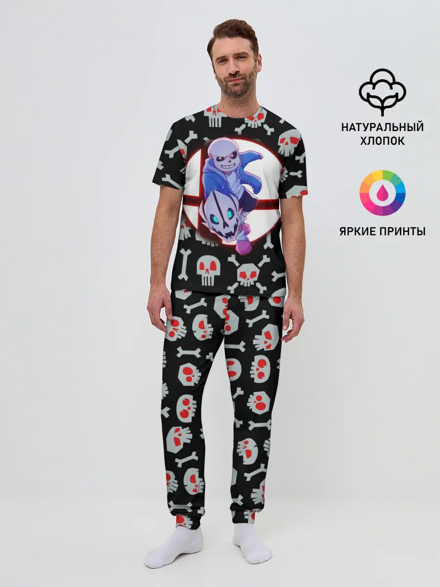 Мужская пижама с брюками / Sans | Неон