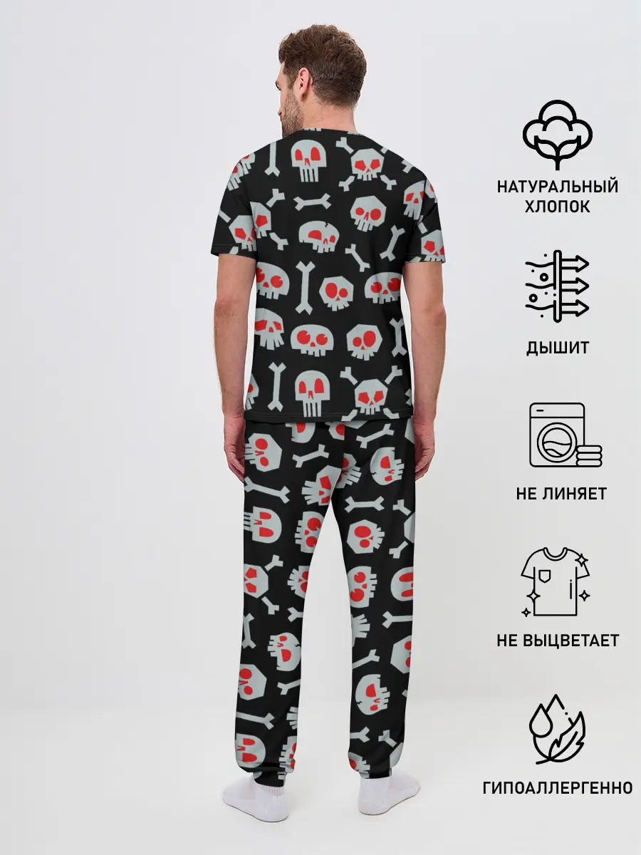 Мужская пижама с брюками / Sans | Неон