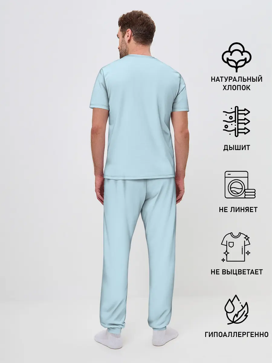 Мужская пижама с брюками / Боевой континент