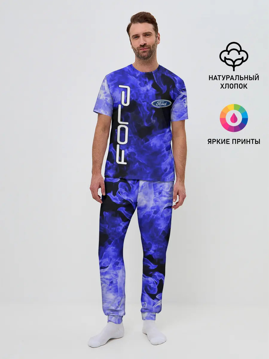 Мужская пижама с брюками / FORD