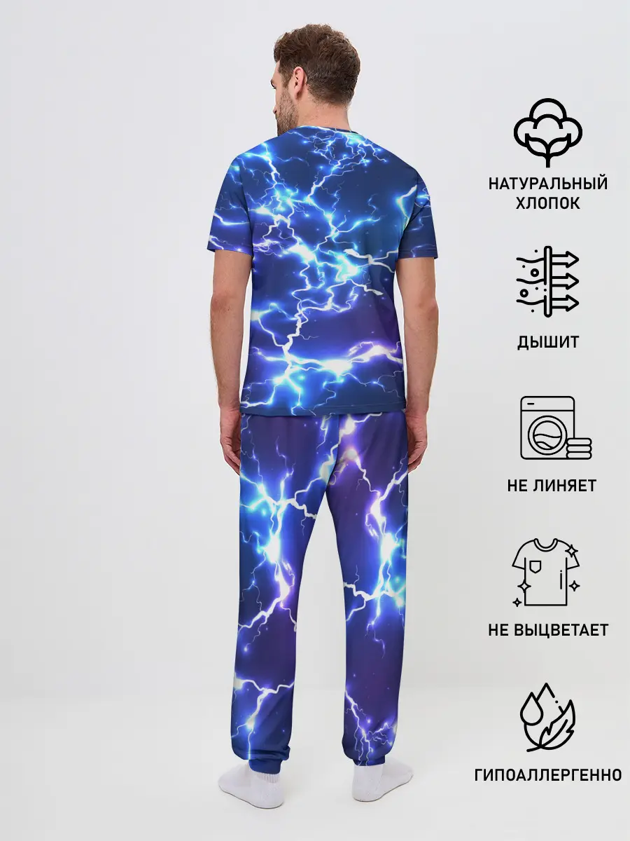 Мужская пижама с брюками / СВЕТЯЩИЕСЯ МОЛНИИ | NEON FLASH