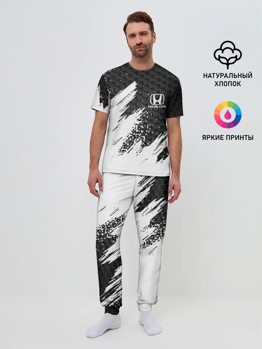 Мужская пижама с брюками / HONDA