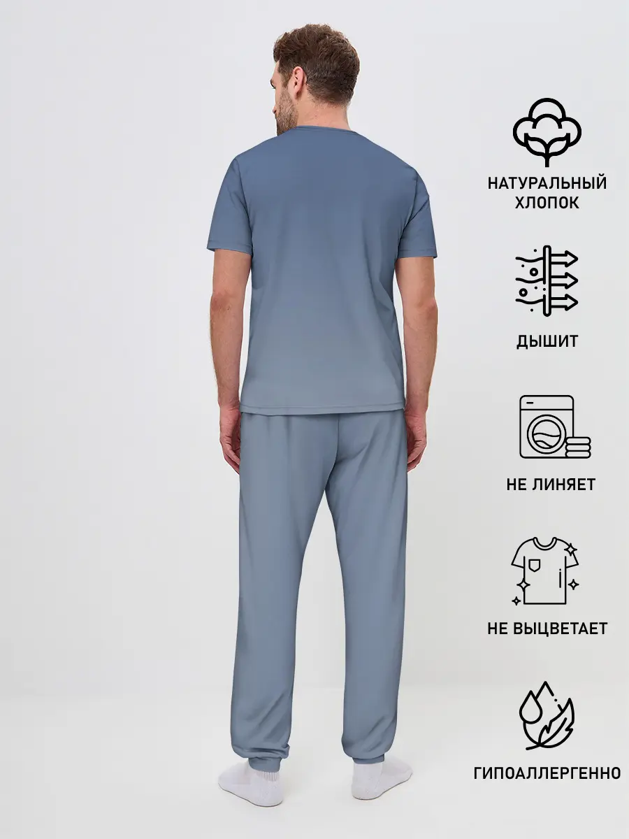 Мужская пижама с брюками / Dragon Dreams