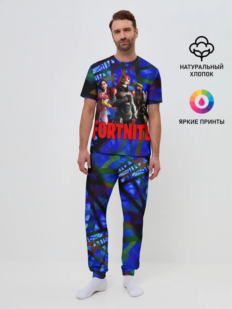 Мужская пижама с брюками / Fortnite