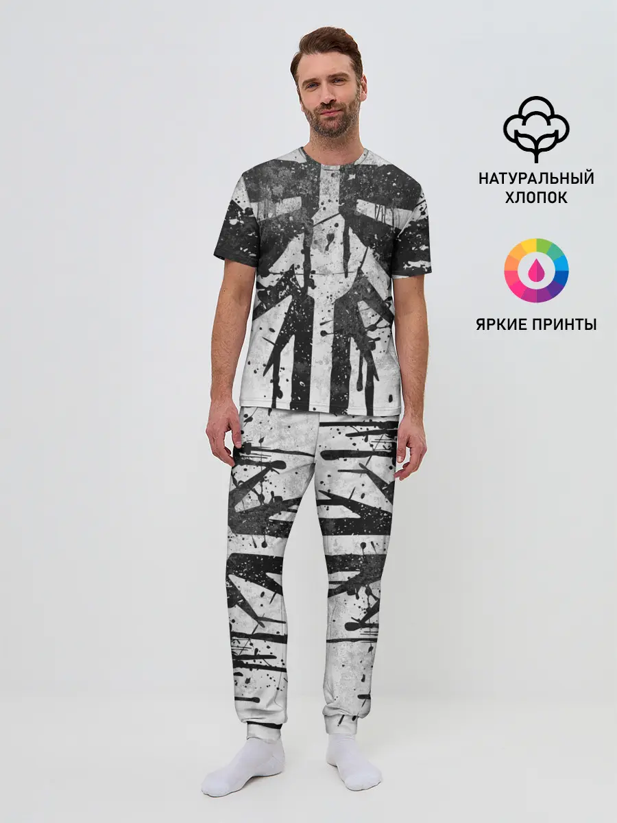 Мужская пижама с брюками / THE LAST OF US 2