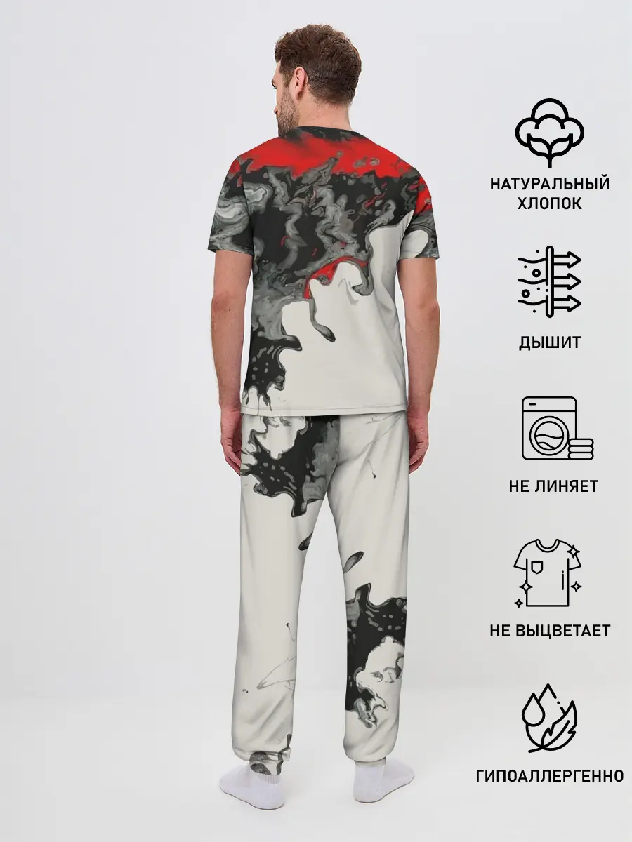Мужская пижама с брюками / Abstraction