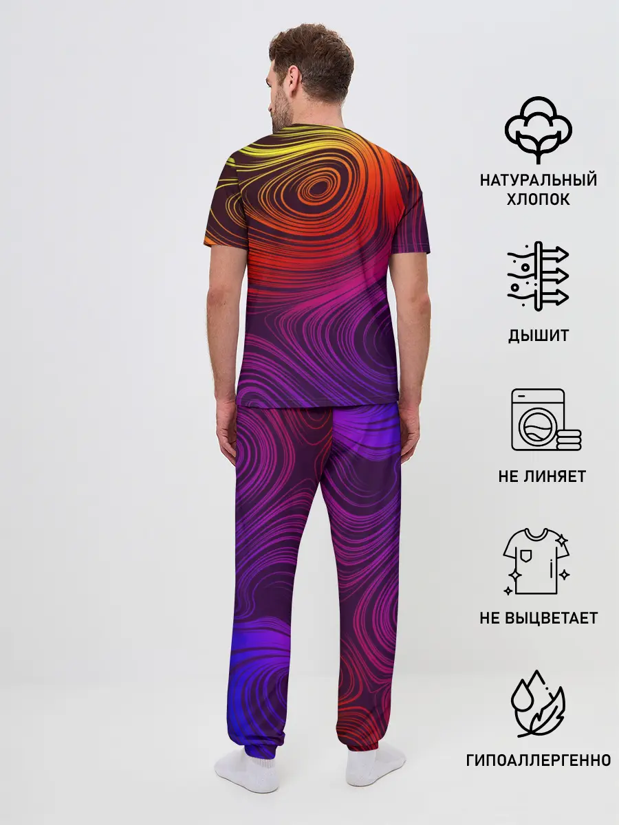 Мужская пижама с брюками / Фортнайт | Ranger