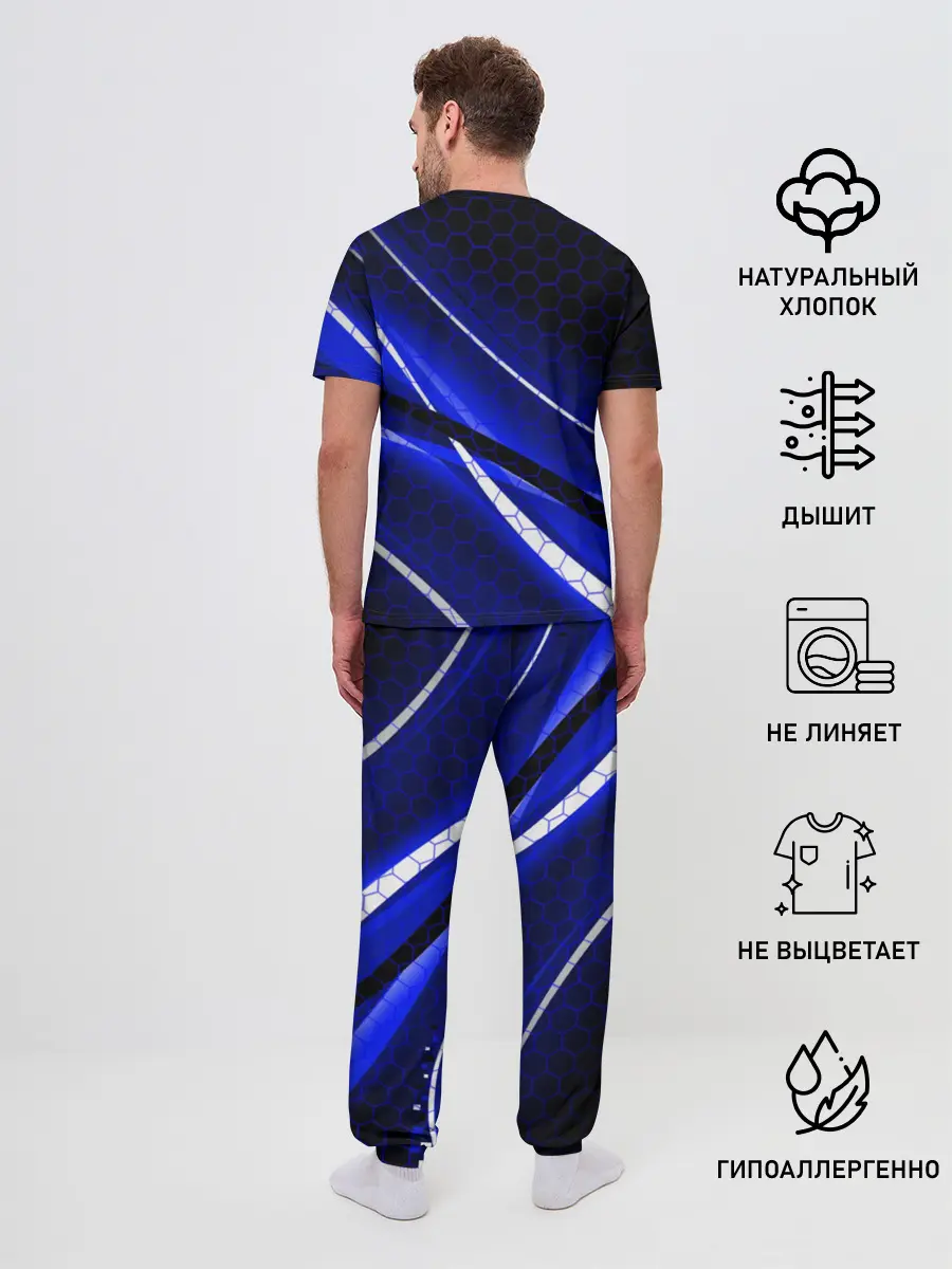 Мужская пижама с брюками / No mercy | Petr Yan