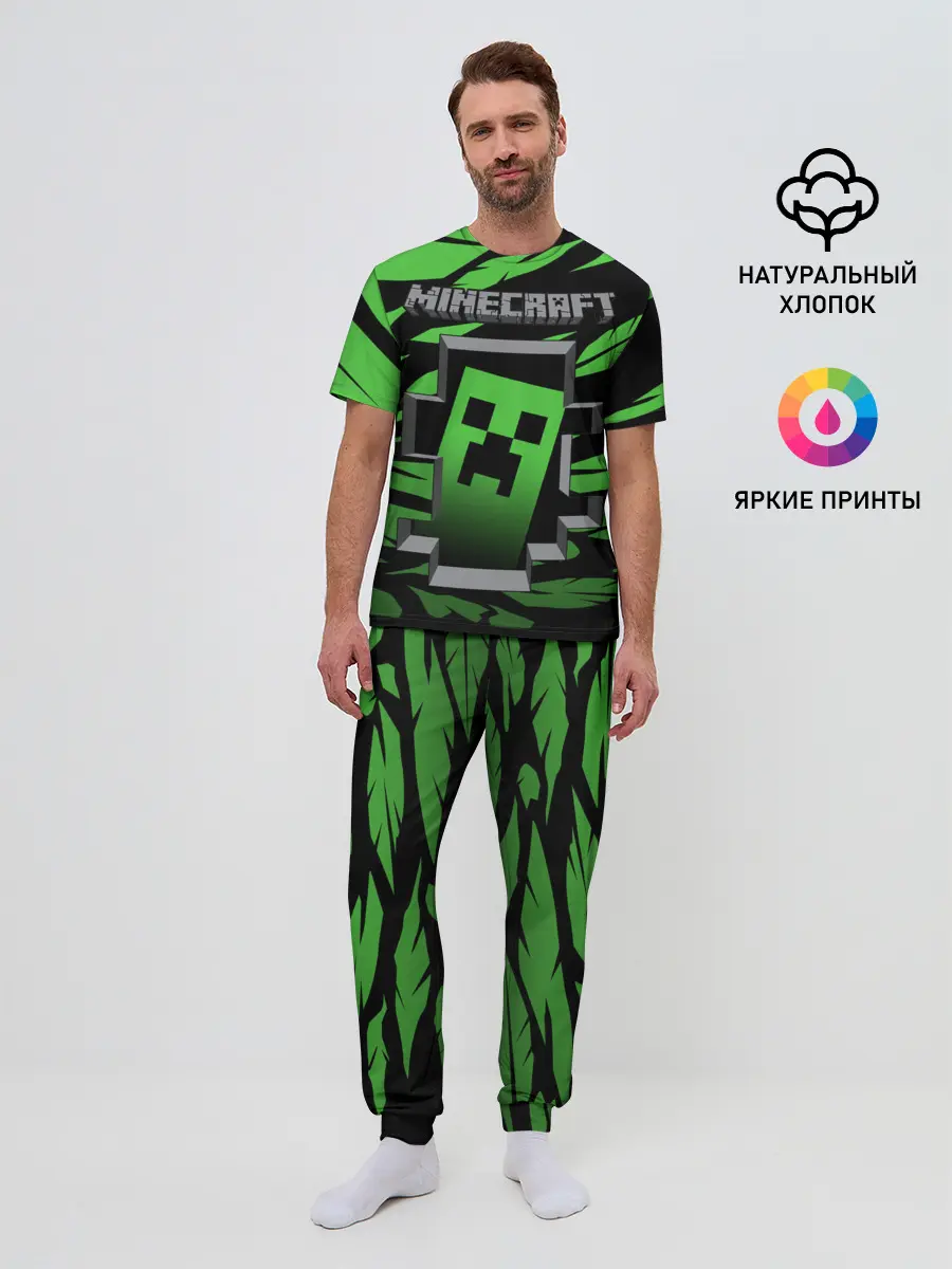 Мужская пижама с брюками / Minecraft