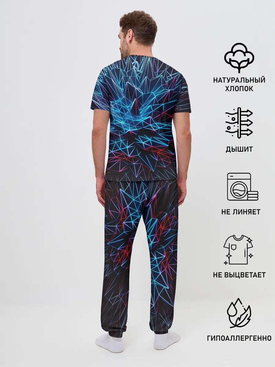 Мужская пижама с брюками / Синяя абстракция