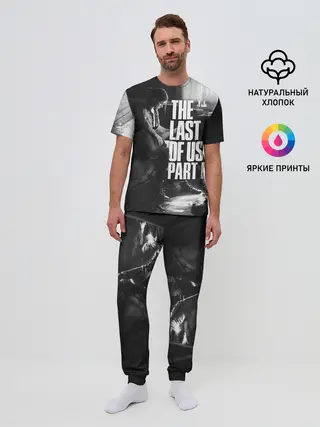 Мужская пижама с брюками / the last of us part 2 | tlou2