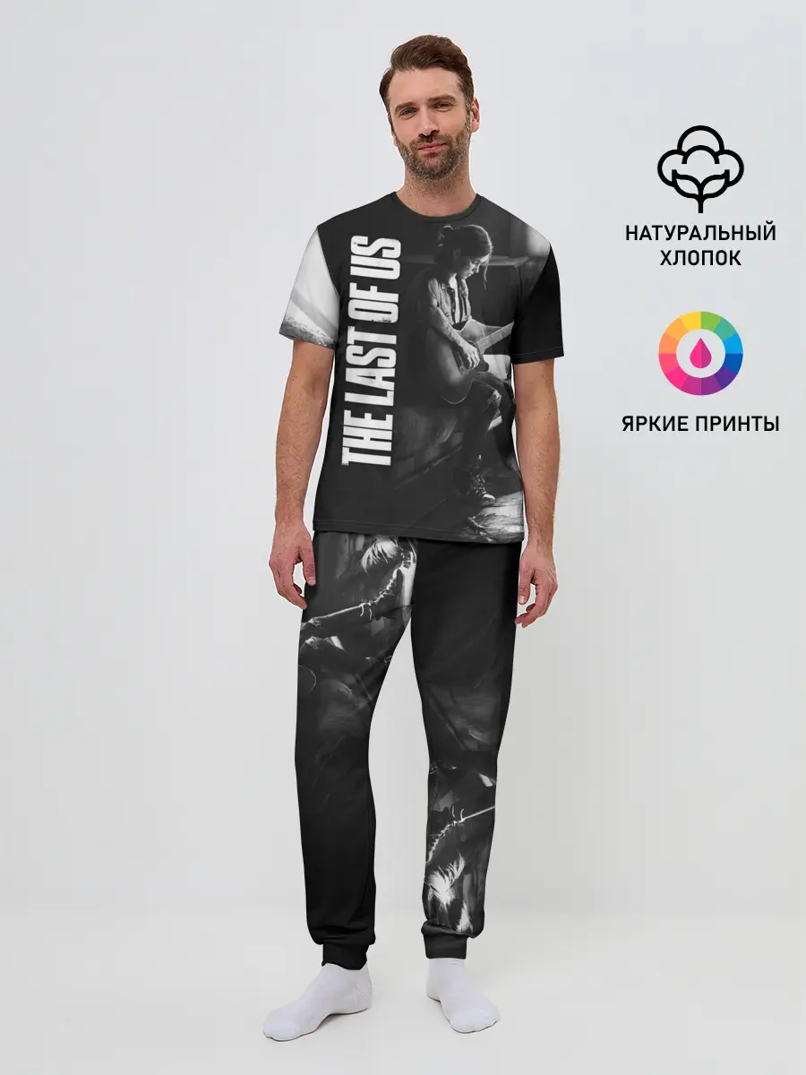 Мужская пижама с брюками / THE LAST OF US 2 | ОДНИ ИЗ НАС 2 ЭЛЛИ