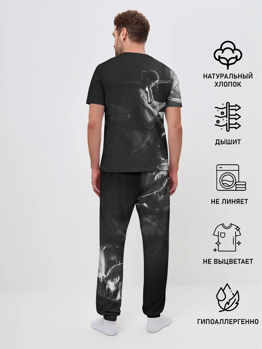 Мужская пижама с брюками / THE LAST OF US 2 | ОДНИ ИЗ НАС 2 ЭЛЛИ