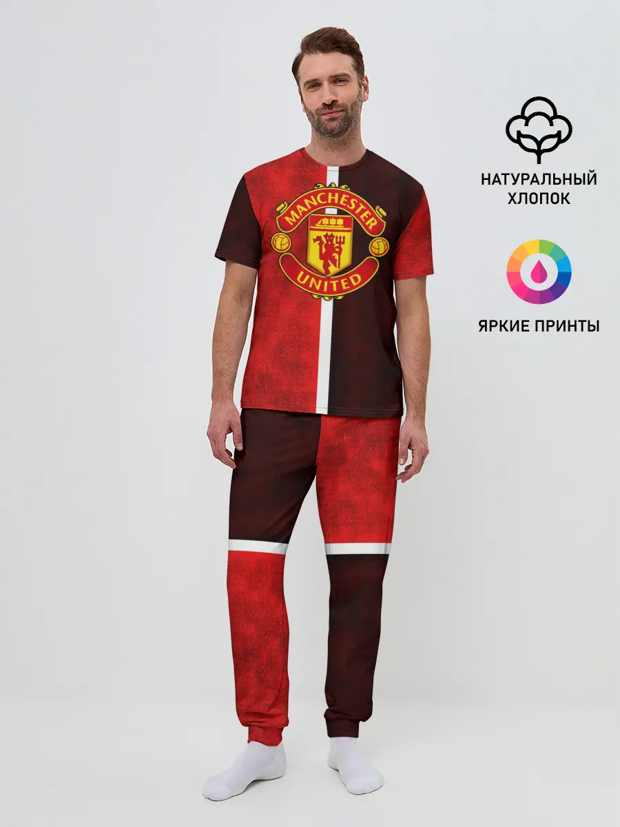 Мужская пижама с брюками / Манчестер Юнайтед 3D
