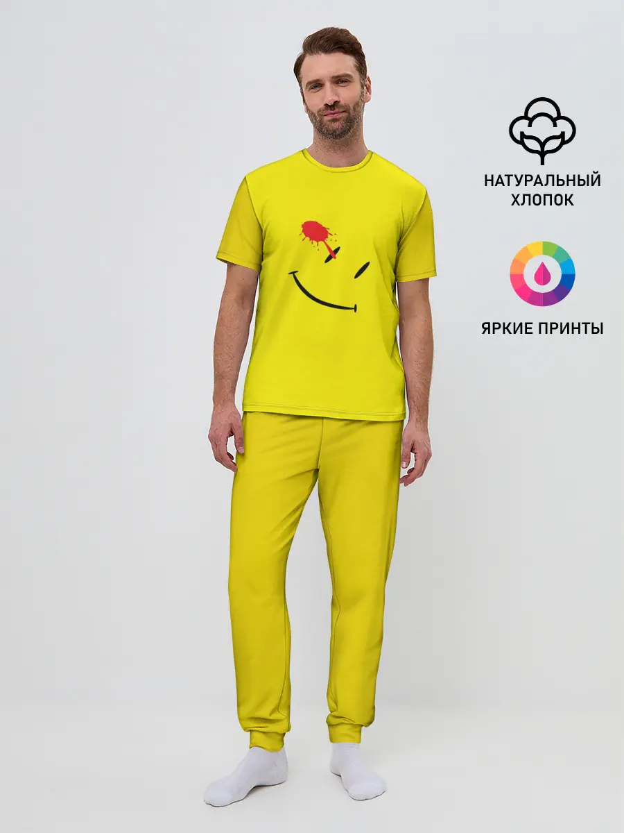 Мужская пижама с брюками / Смайлы
