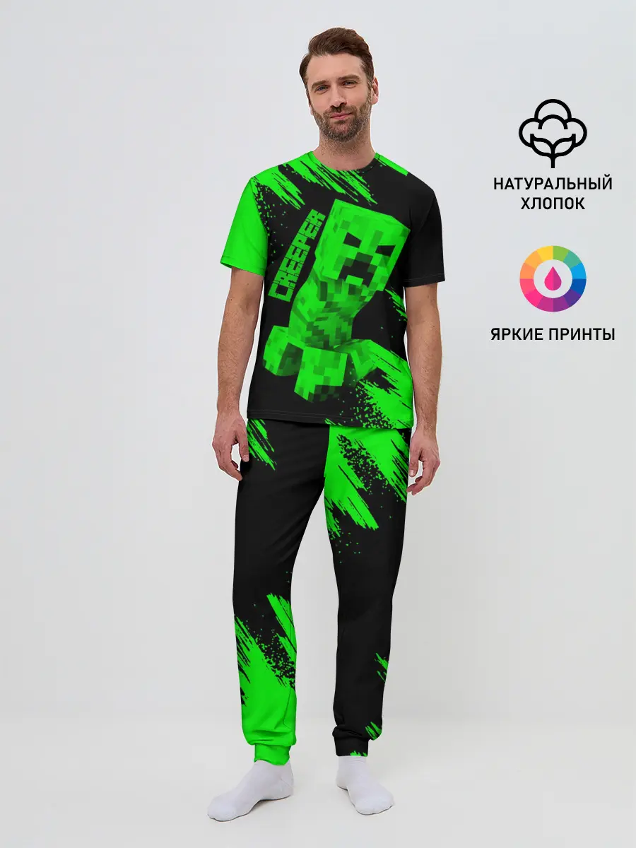 Мужская пижама с брюками / MINECRAFT CREEPER
