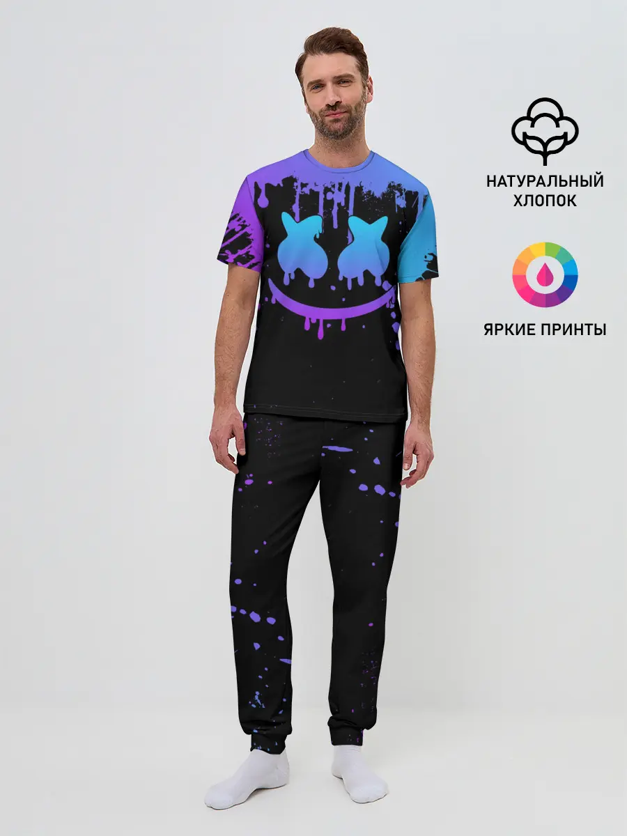 Мужская пижама с брюками / MARSHMELLO